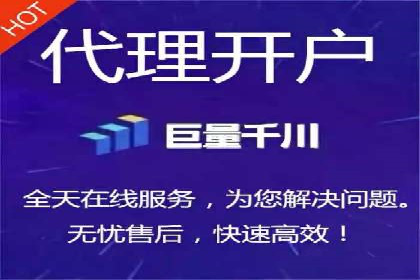 SEM营销推广实战案例：揭秘成功之道